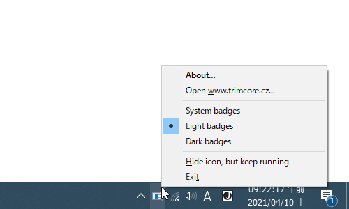 タスクトレイアイコンの右クリックメニュー
