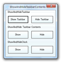 HideAndShowTaskbarContents スクリーンショット