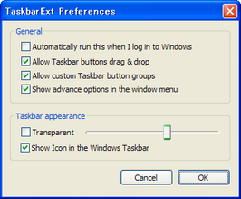TaskbarExt スクリーンショット