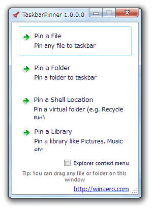 TaskBarPinner スクリーンショット