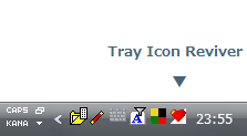 Tray Icon Reviver スクリーンショット