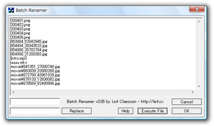 LC Batch Renamer スクリーンショット