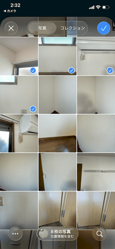 PC に送信したいアイテムを選択 → 画面右上の レ ボタンをタップする