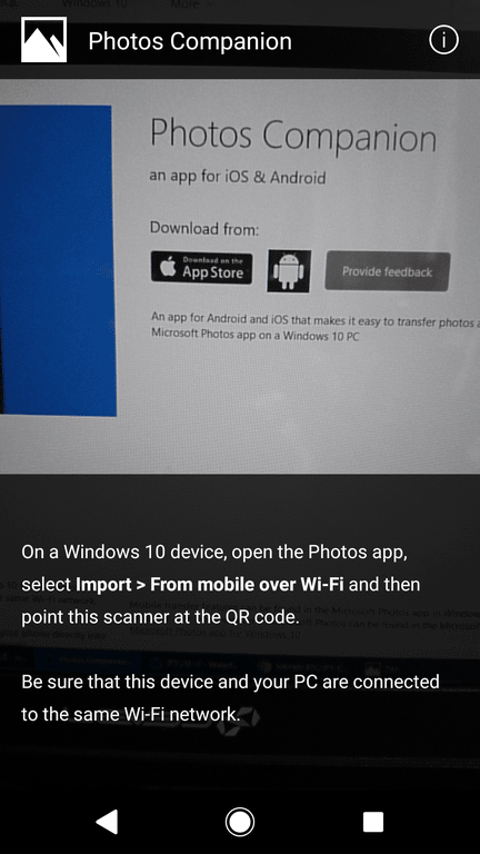 Photos Companion のダウンロードと使い方 ｋ本的に無料ソフト フリーソフト