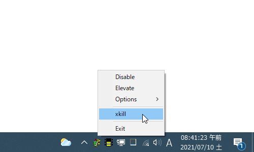 タスクトレイアイコンを右クリック →「xkill」を選択する