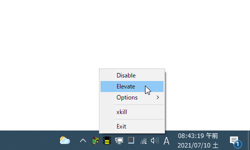 タスクトレイアイコンを右クリック →「Elevated」を選択する