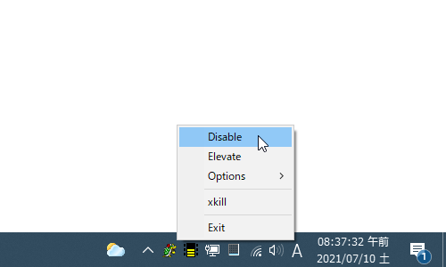 タスクトレイアイコンを右クリック →「Disable」を選択する