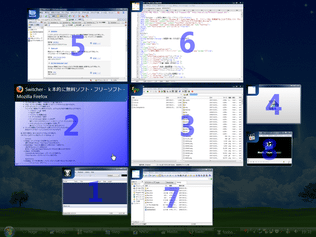 Switcher スクリーンショット