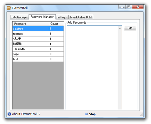 「Password Manager」タブ