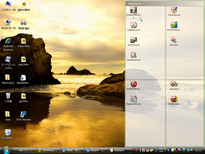SideBarn スクリーンショット