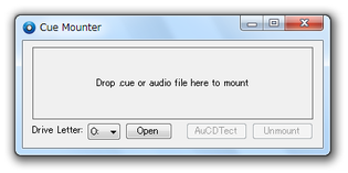 CueMounter スクリーンショット