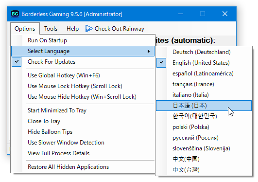 メニューバー上の「Options」→「Select Language」から「日本語 (日本)」を選択する