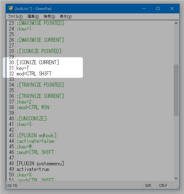 [ICONIZE CURRENT]のカスタマイズ例