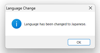 Language has been changed to Japanese.