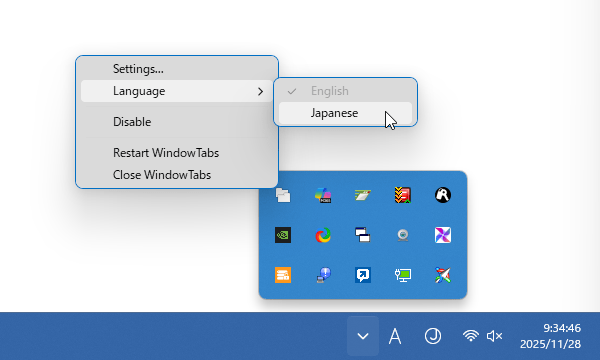 「WindowTabs」のアイコンを右クリック →「Language」から「Japanese」を選択する