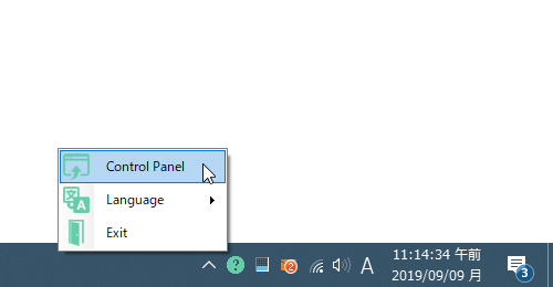 タスクトレイアイコンを右クリックし、「Control Panel」を選択する