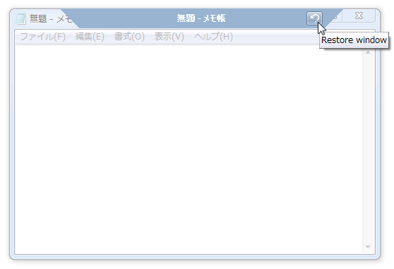 タイトルバー上の「Restore Window」ボタンをクリックする